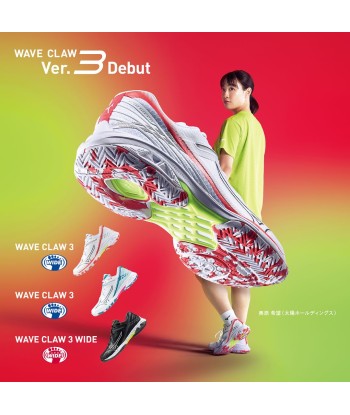 Mizuno Wave Claw 3 (White) en linge