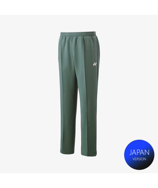 Yonx Unisex Sweatpants 60144 (Olive) à prix réduit toute l'année