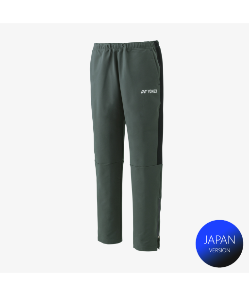 Yonex Men's Warm-Up Pants 60148 (Slate Black) en linge