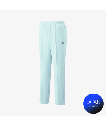 Yonx Unisex Sweatpants 60144 (Crystal Blue) ou a consommer sur place