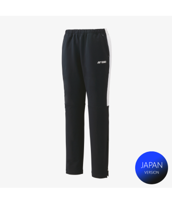 Yonex Women's Warm-Up Pants 67083 (Black) Amélioration de cerveau avec