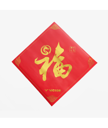 Victor Chinese New Year Giftbox 2024CNY-BG-D livraison et retour toujours gratuits